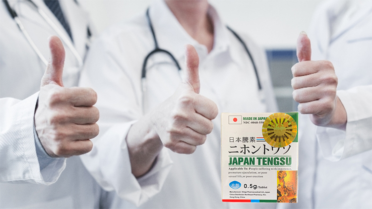 藥師對日本藤素評價