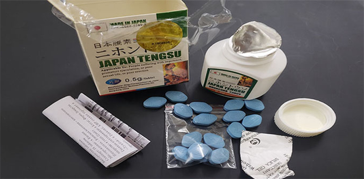 日本藤素第二代包裝